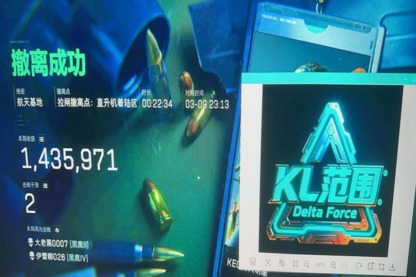 地狱犬模拟器v1.9.3